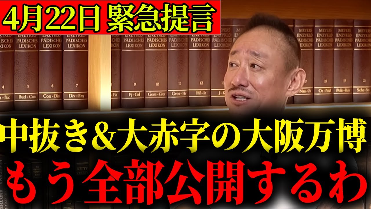 サムネ
