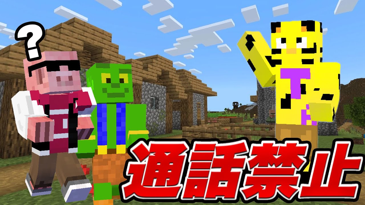 サムネ
