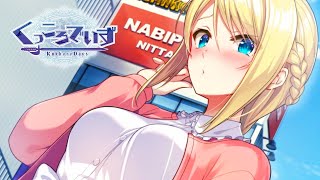 女騎士、初デートで興奮する『くっころでいず』#4