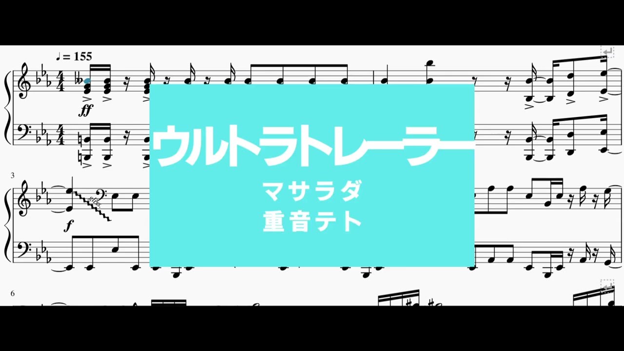 サムネ