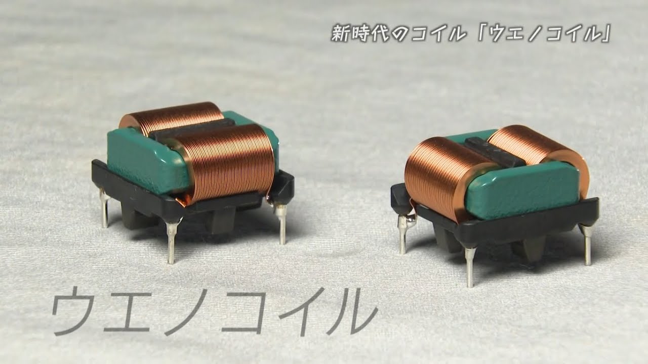 サムネ
