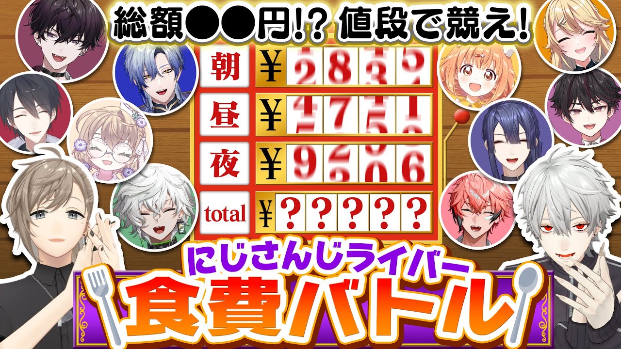 サムネ