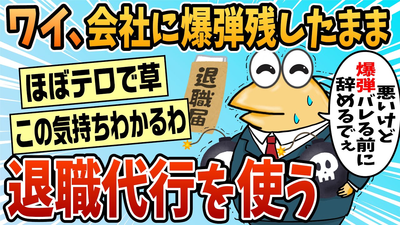 サムネ