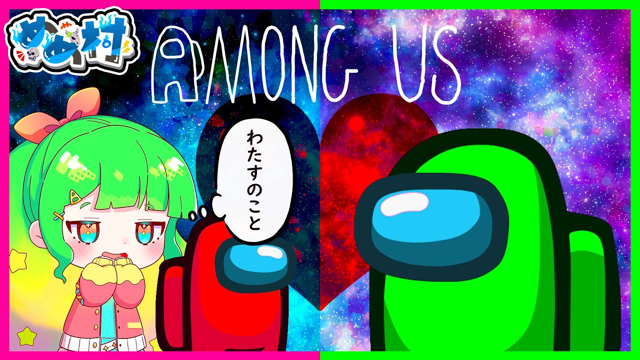サムネ