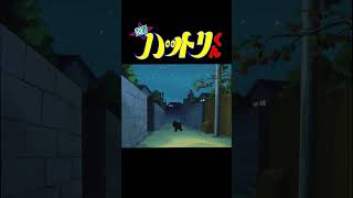 忍者ハットリくん #shorts（１４）「ケンイチ氏は迷カメラマンの巻」【忍者ハットリくん  公式チャンネル ﾃﾞｼﾞﾀﾙﾘﾏｽﾀｰ版】
