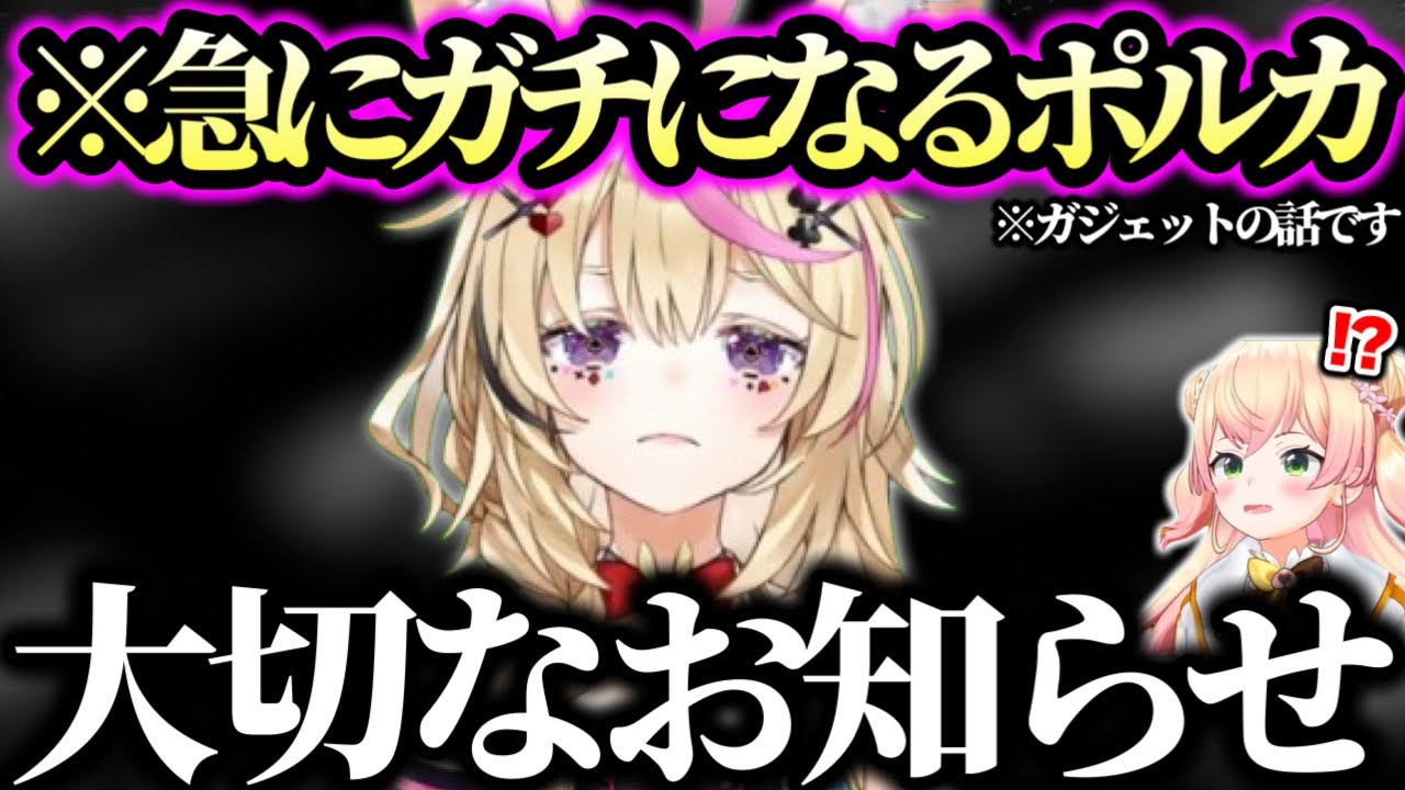 サムネ