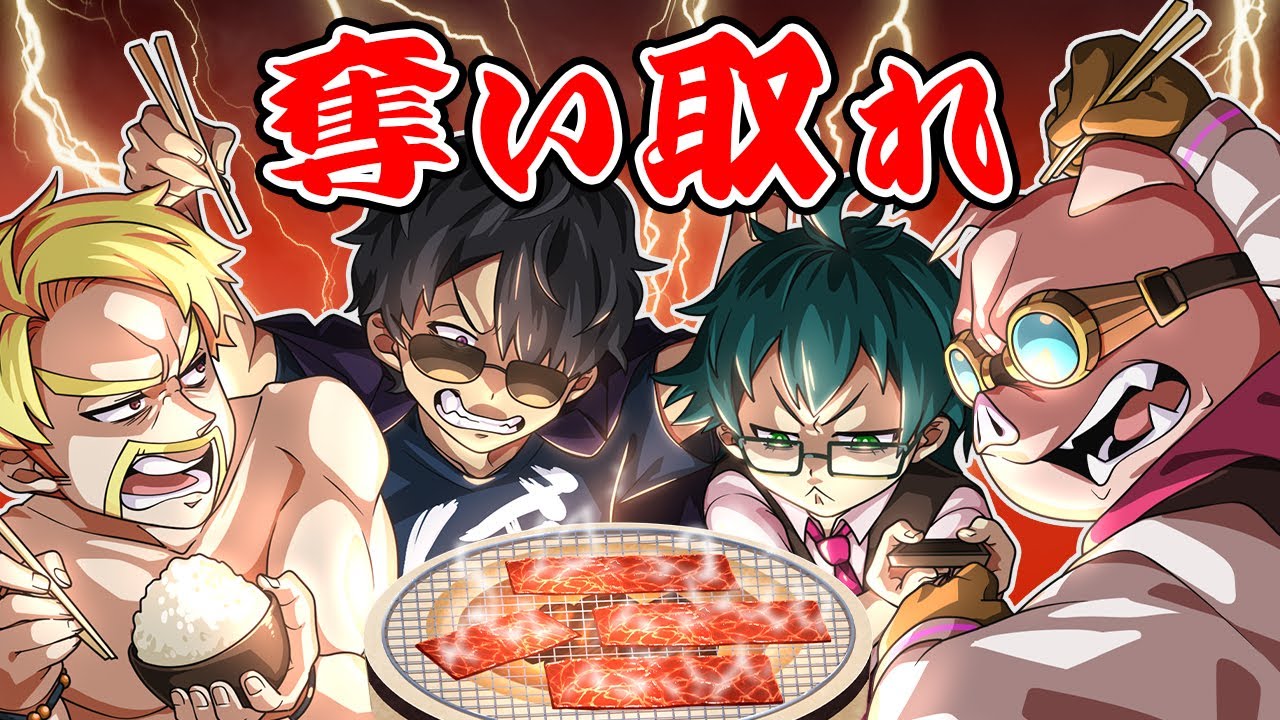 サムネ