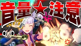 【スマブラSP#3】プロにいじめられてお先キタサンブラックになってしまう霊夢【ゆっくり実況】【VIP必勝講座】