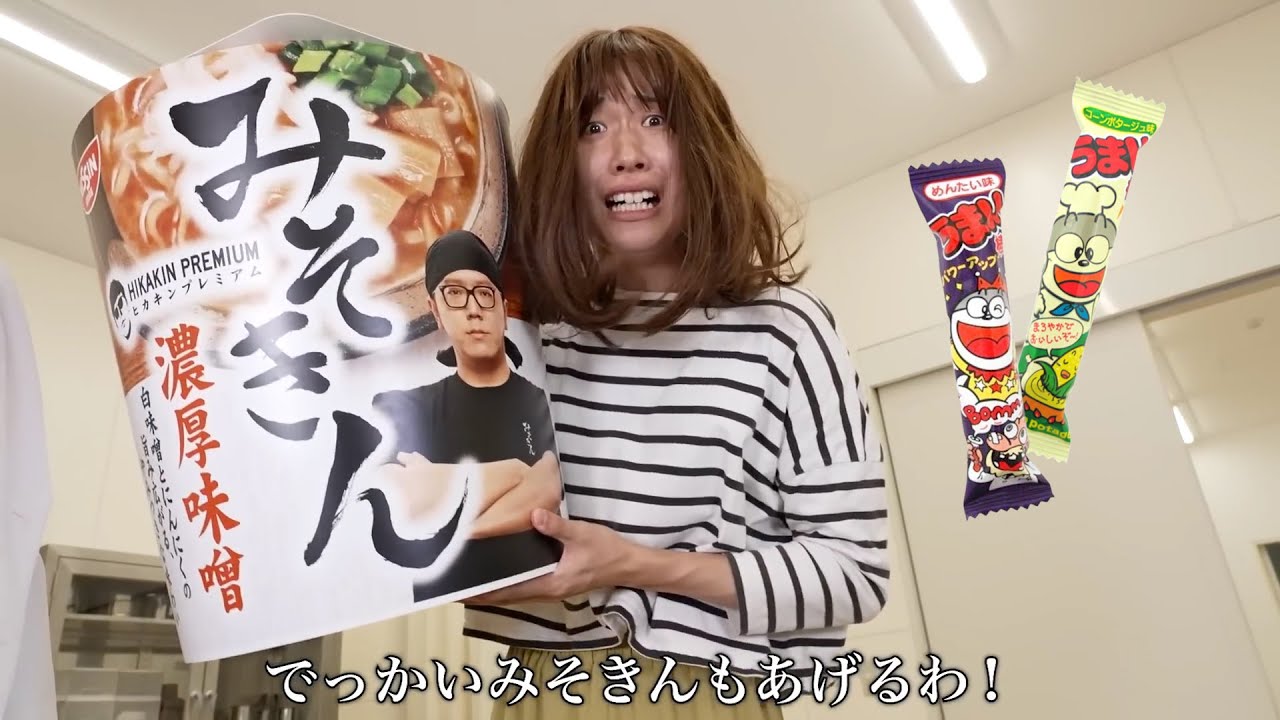 サムネ