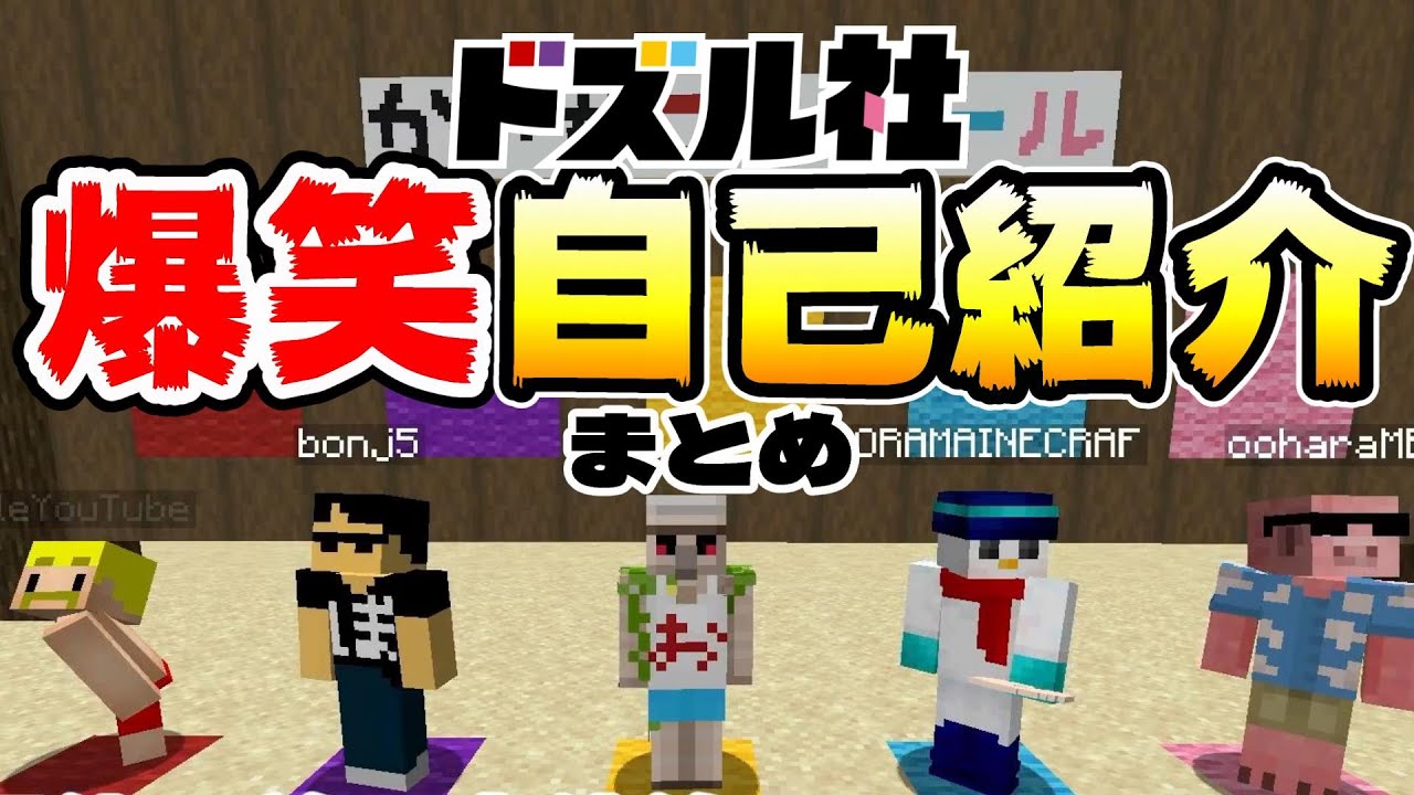 サムネ