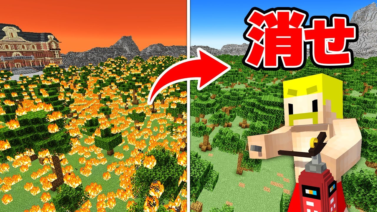 サムネ