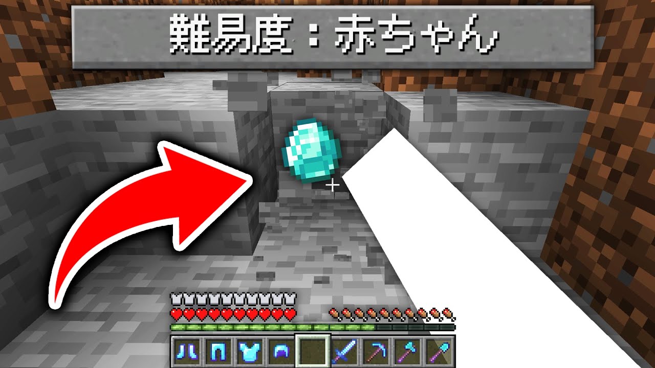 サムネ