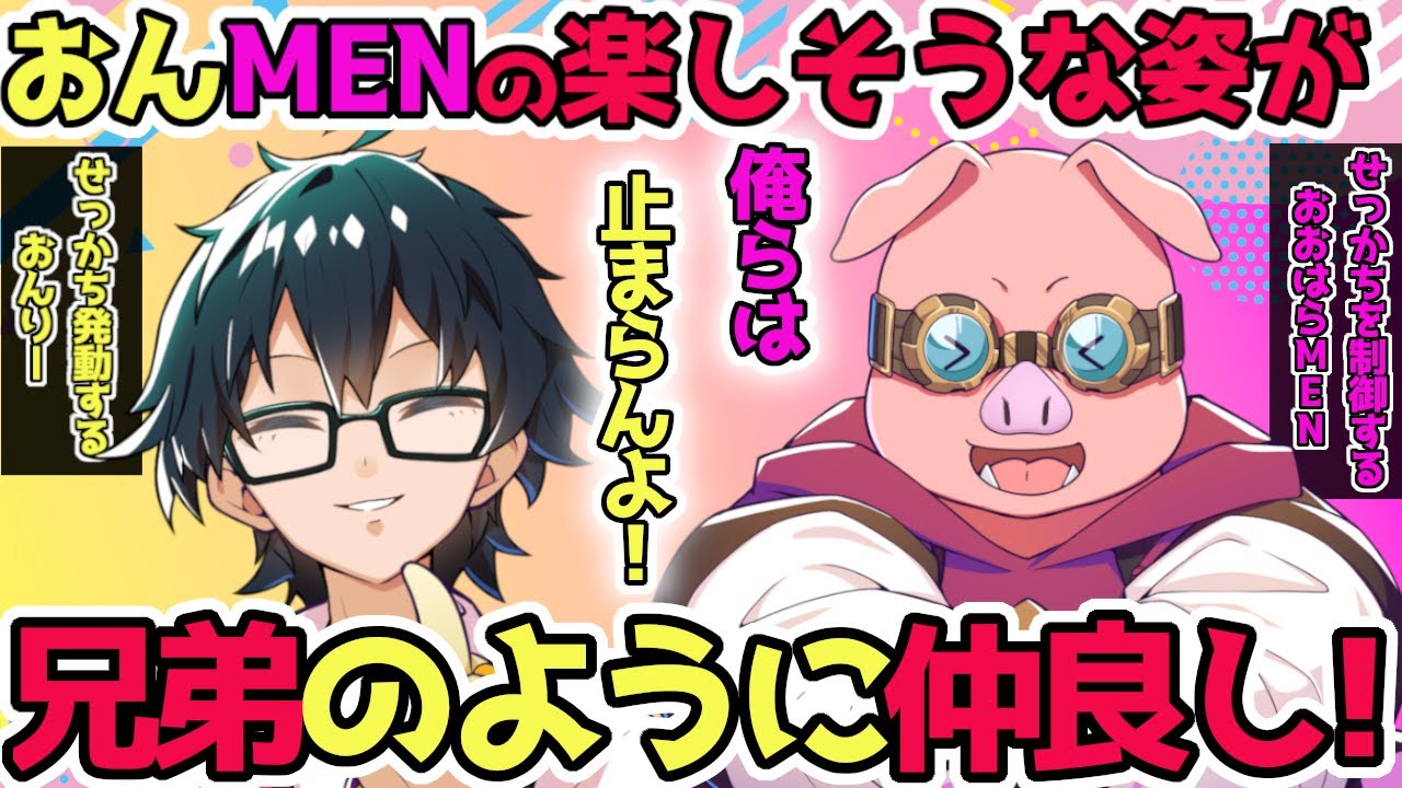 サムネ