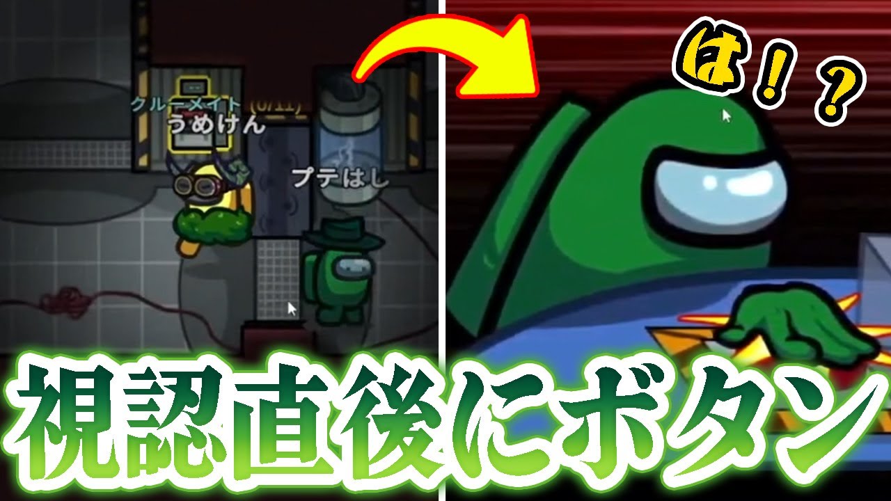 サムネ