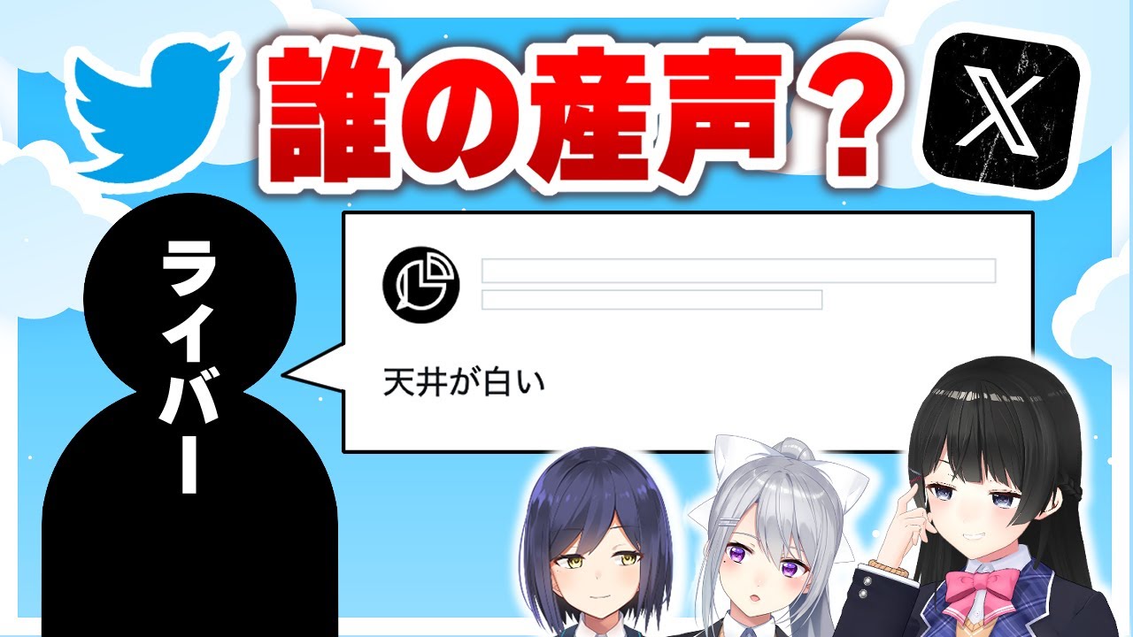 サムネ