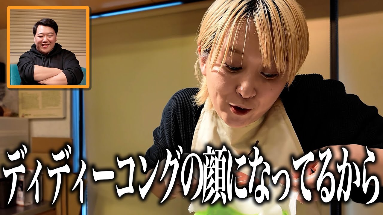 サムネ