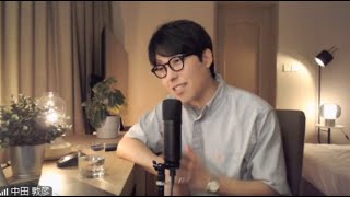 5/7 生配信「新作と名作」