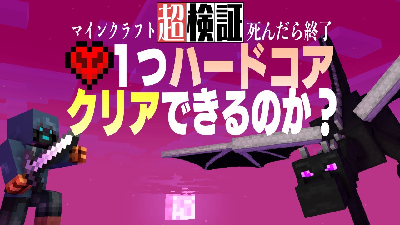 サムネ