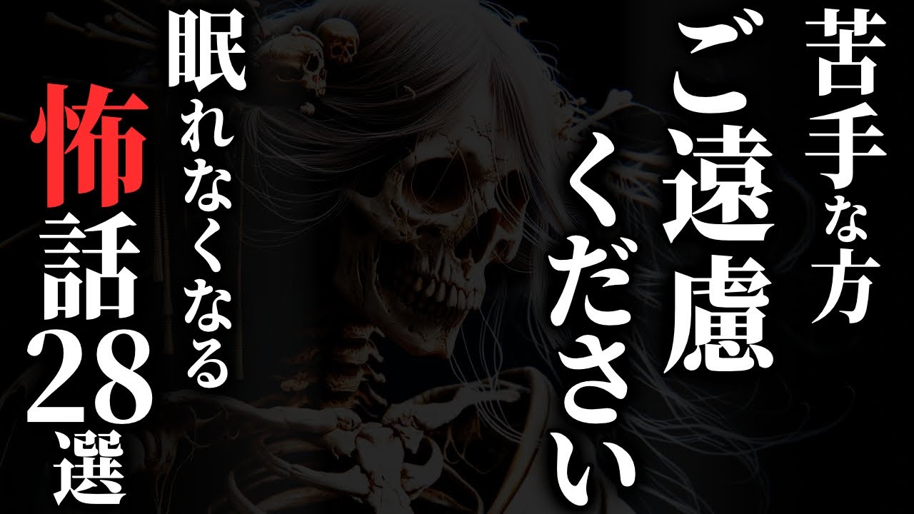 サムネ