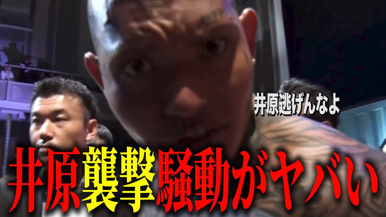 サムネ