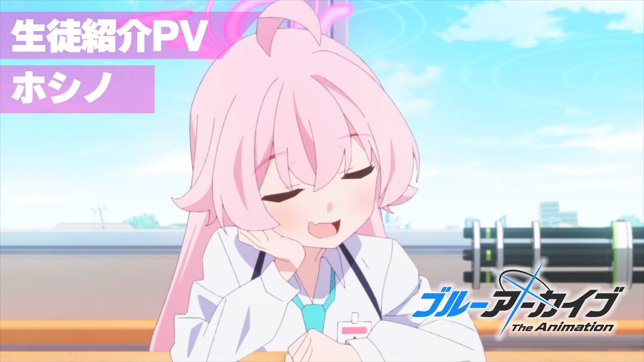 サムネ