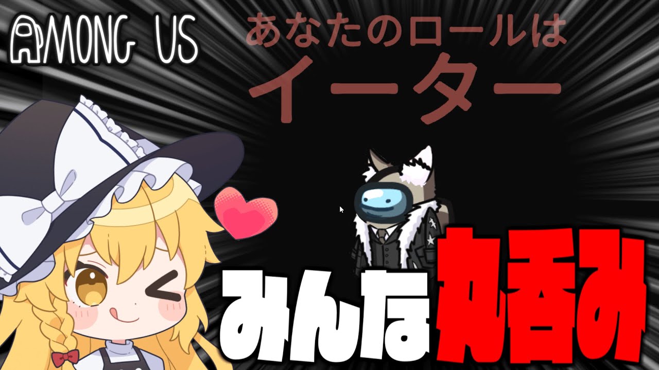 サムネ