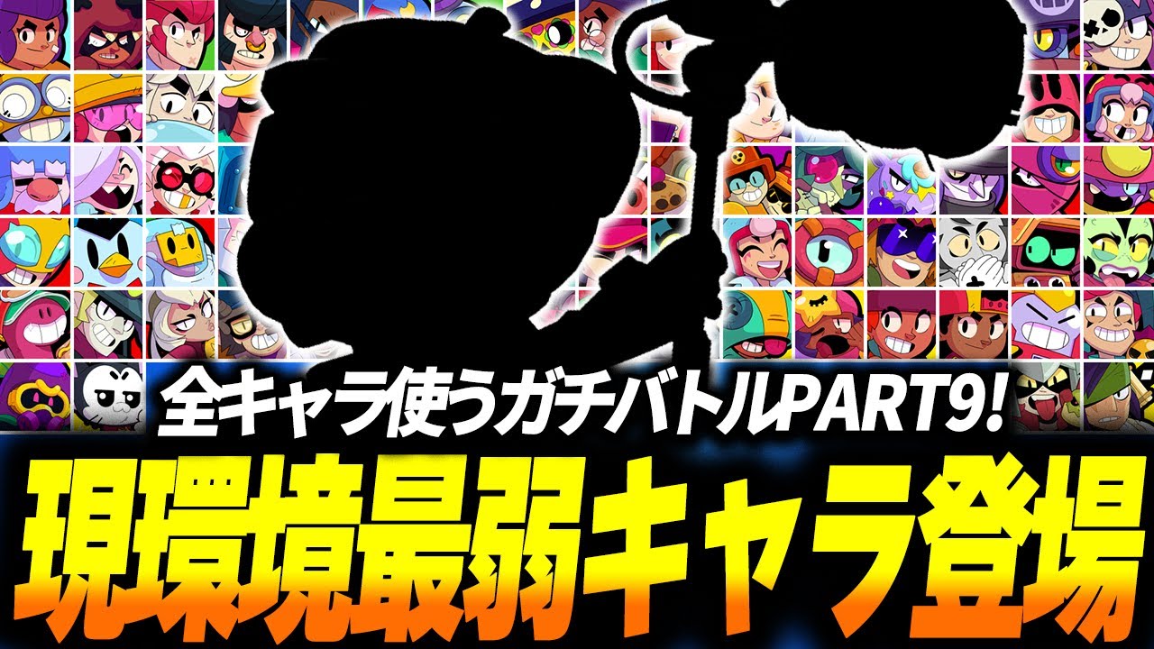 サムネ