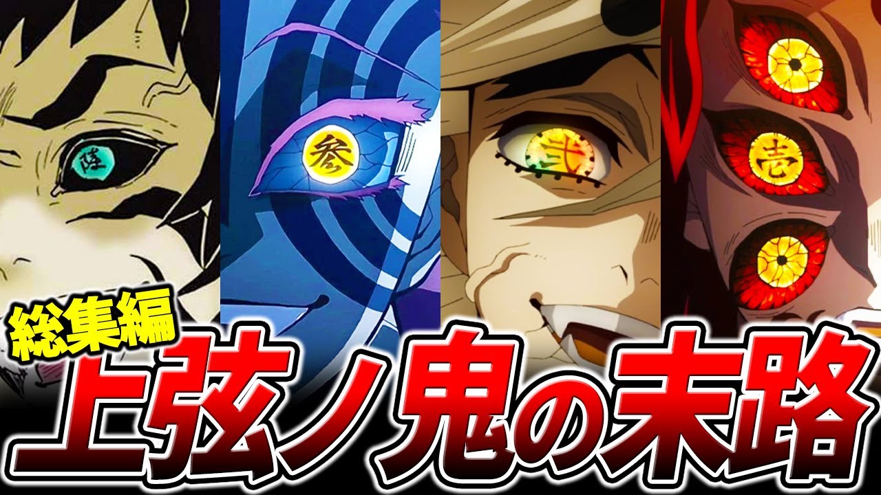 サムネ