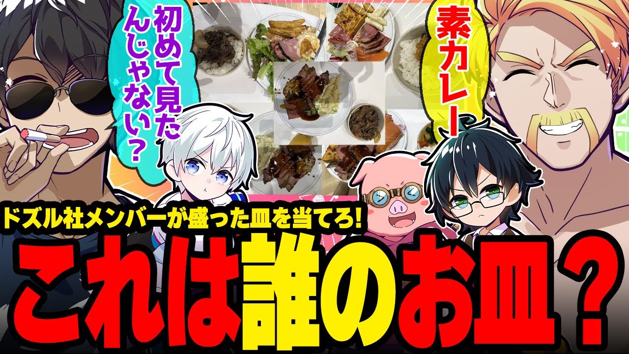 サムネ
