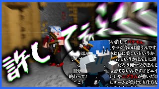 【マイクラ】どちらが本当の作業王か確かめようじゃないか。【#ゆっくり鯖】