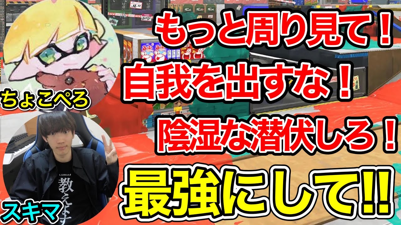 サムネ