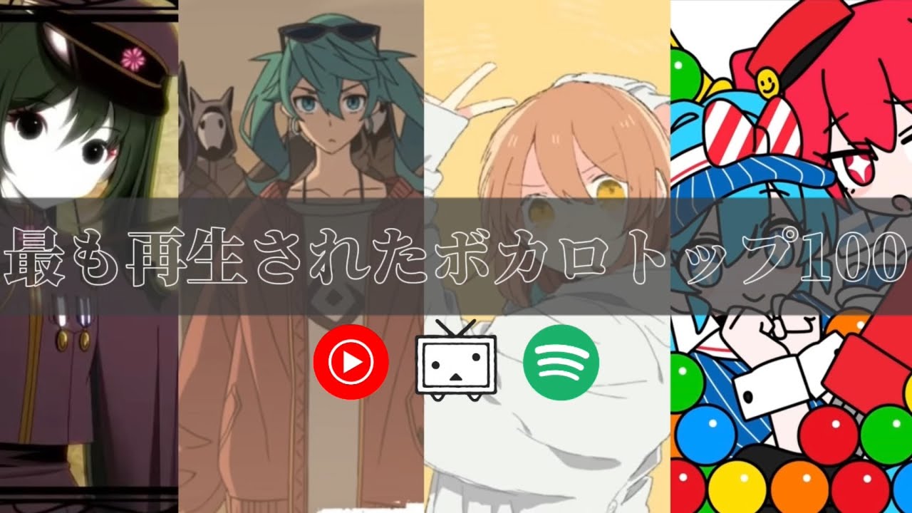 サムネ