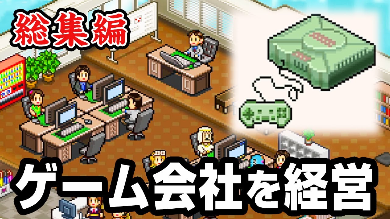 サムネ