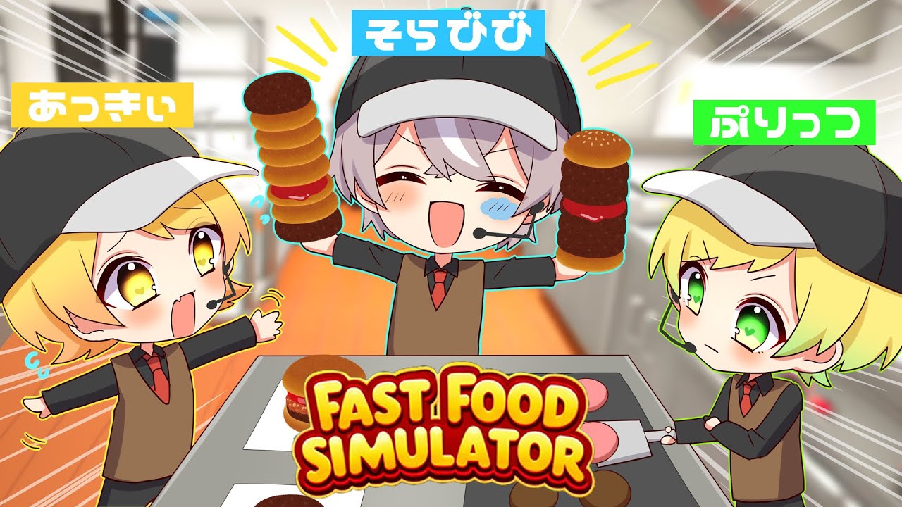 サムネ