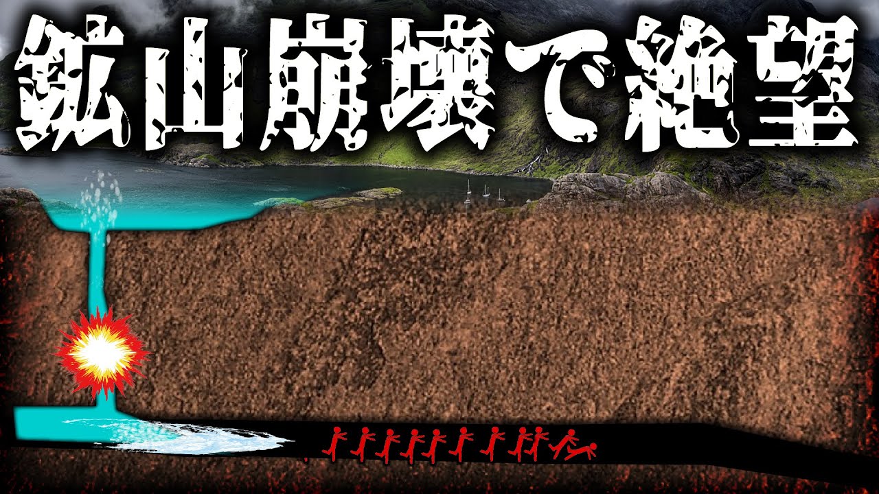 サムネ