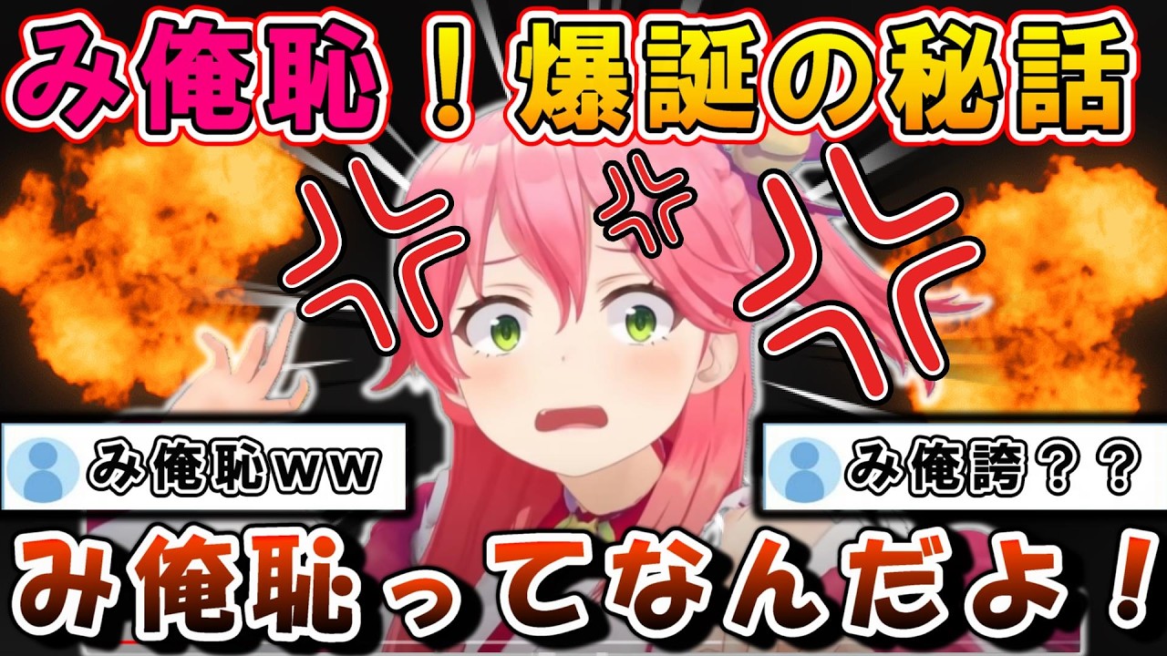 サムネ