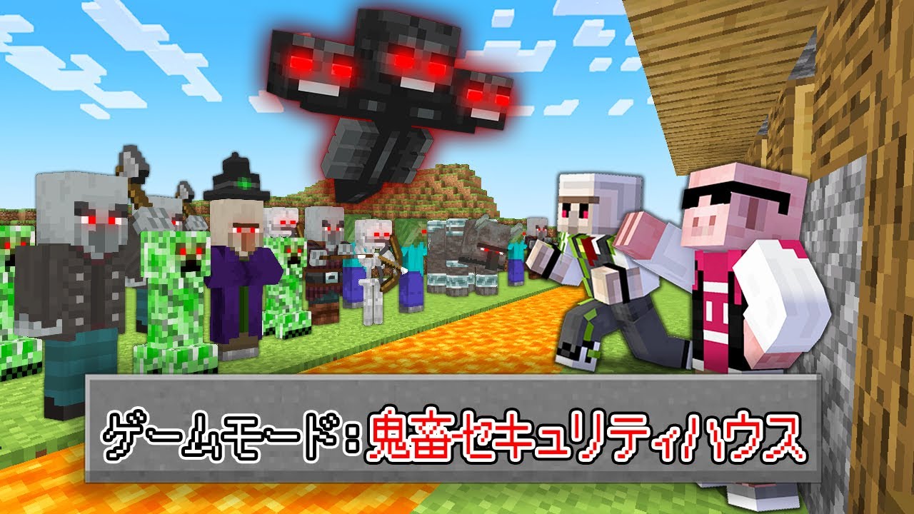 サムネ
