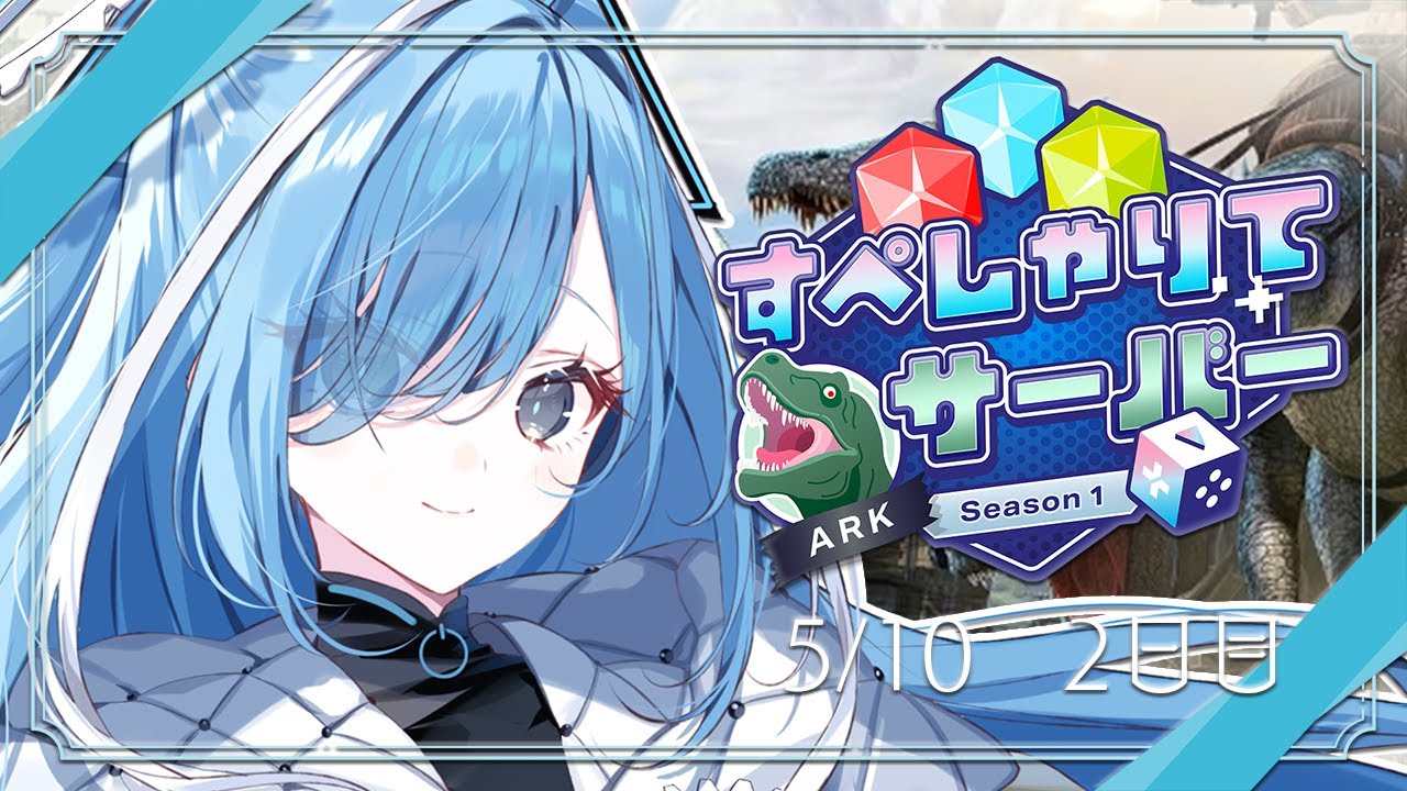 サムネ