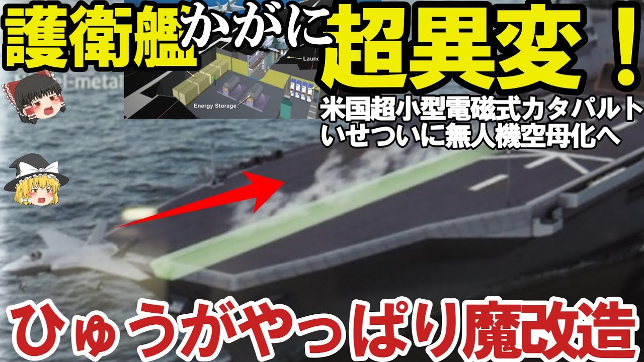サムネ