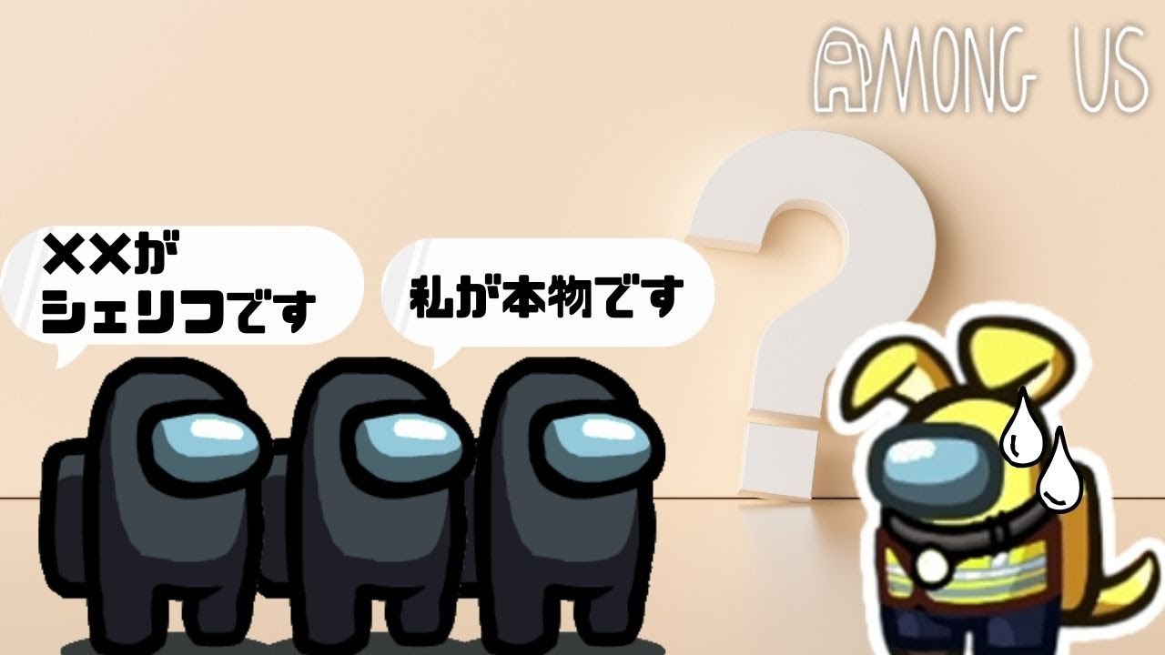 サムネ
