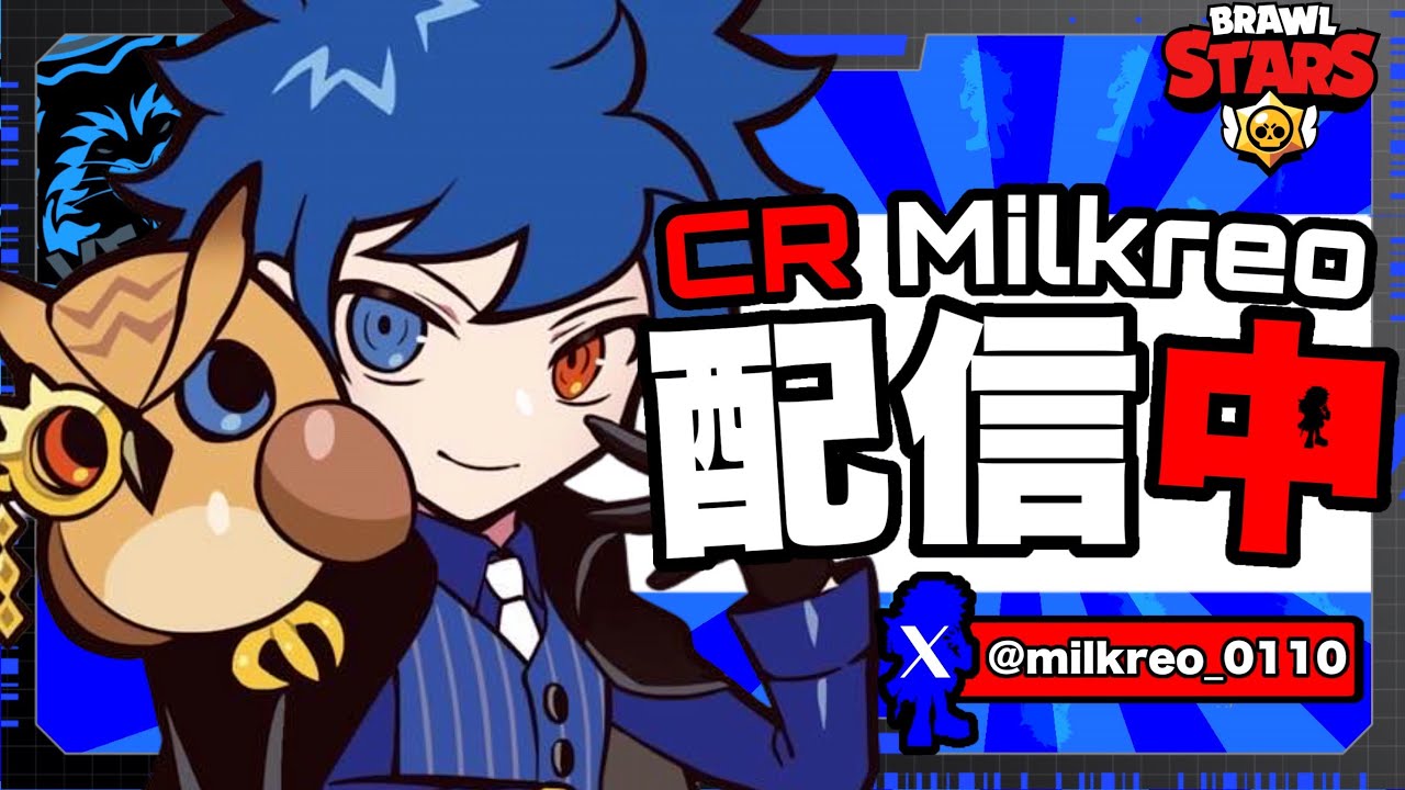 サムネ
