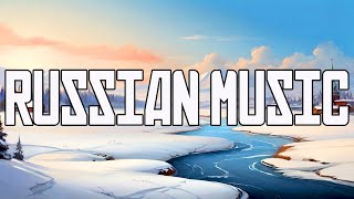 Royalty Free Instrumental Music | Morozko Dance Russian Track | Background Music for Video