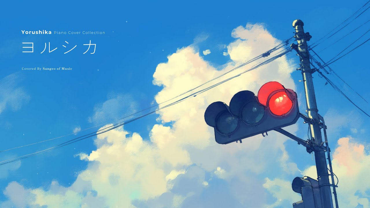 サムネ
