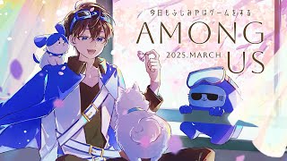 真面目ないんぽすさん【3/6 高田村】
