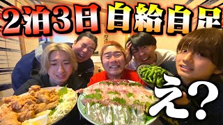 【超極限】最終日にとんでもない事態が発生しました。
