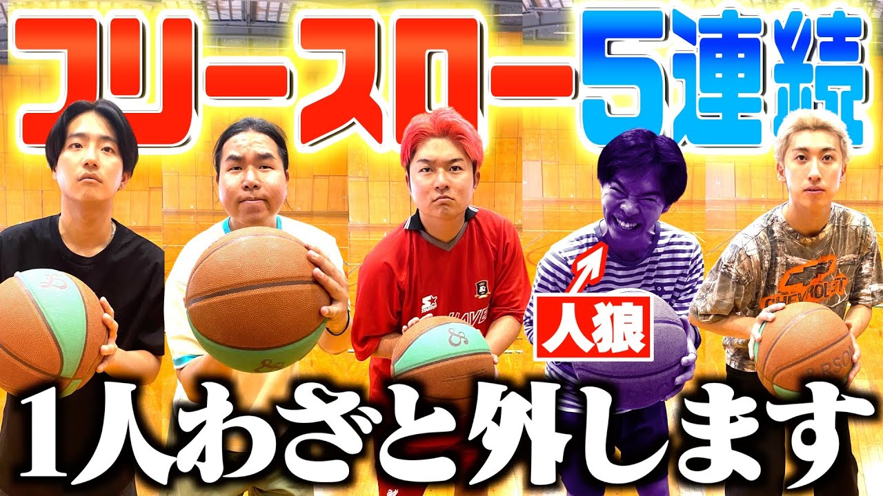 サムネ