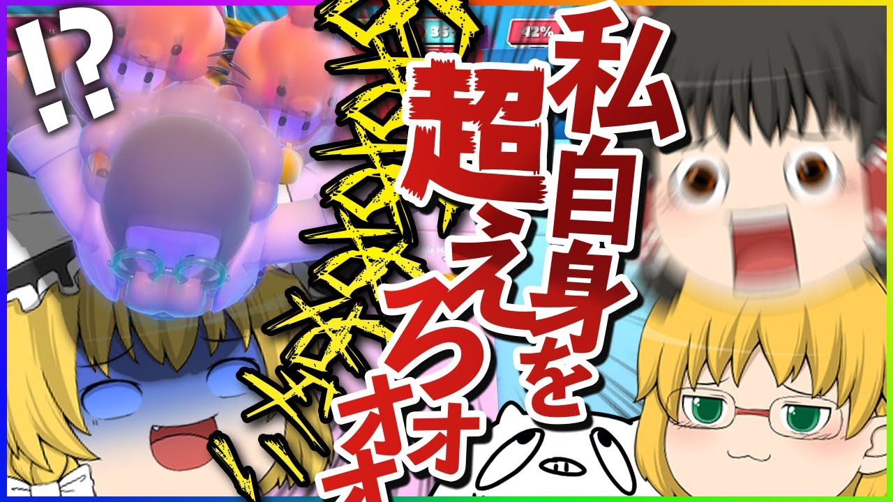 サムネ