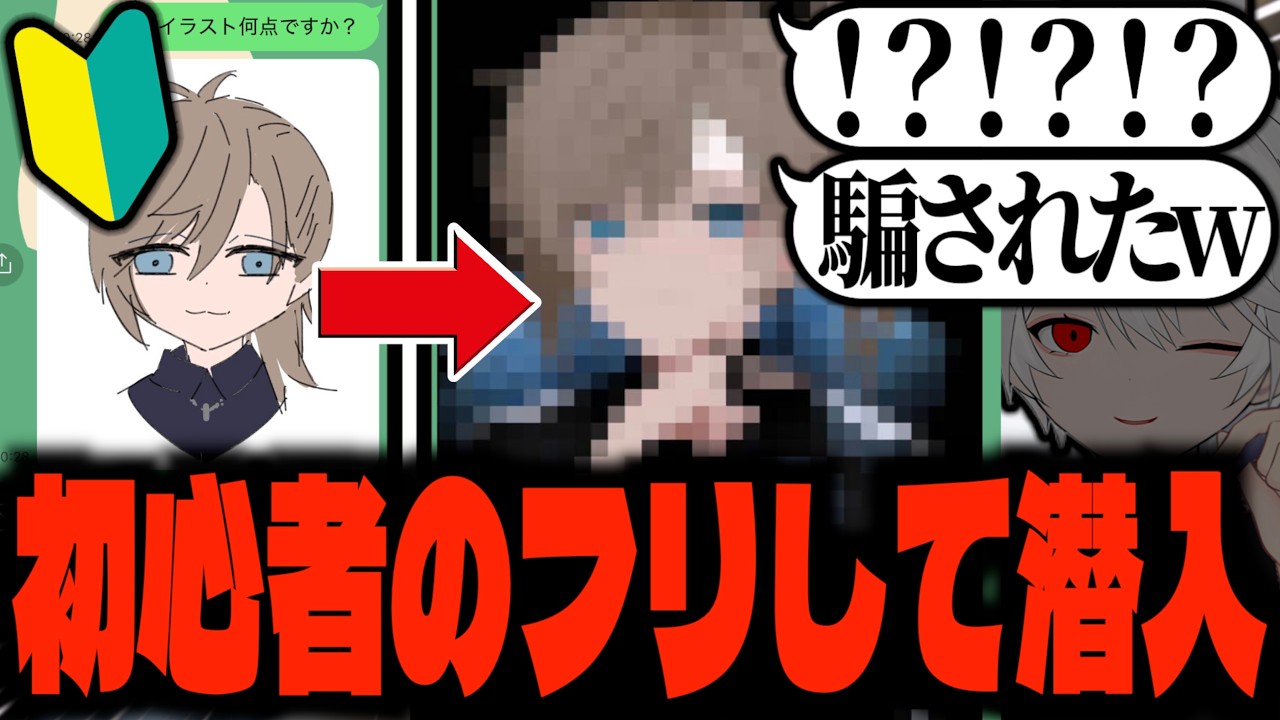サムネ