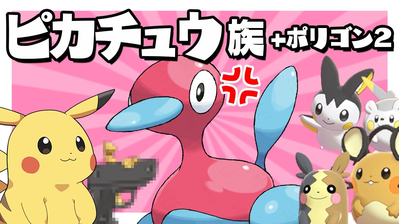 サムネ