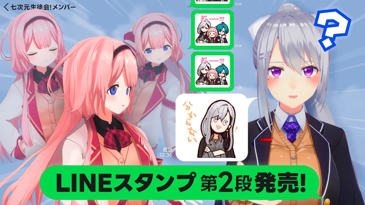 サムネ